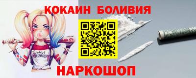 тгк Бузулук