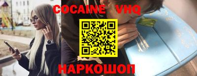 тгк Бузулук
