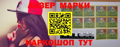 герыч Будённовск