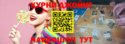 тгк Бузулук