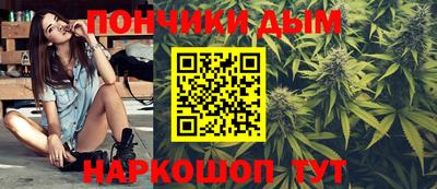герыч Будённовск