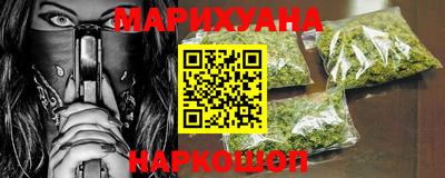 герыч Будённовск