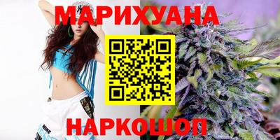 тгк Бузулук