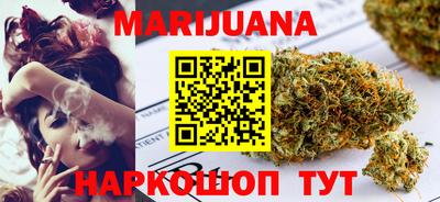 прущие грибы Бугуруслан
