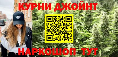 герыч Будённовск
