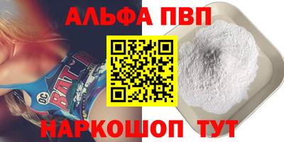 тгк Бузулук