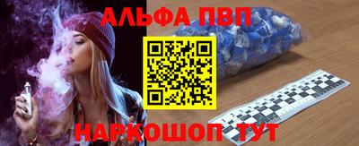 тгк Бузулук