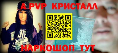 тгк Бузулук
