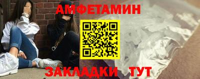 герыч Будённовск