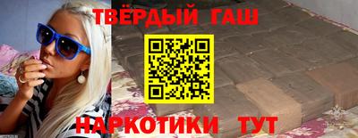 прущие грибы Бугуруслан