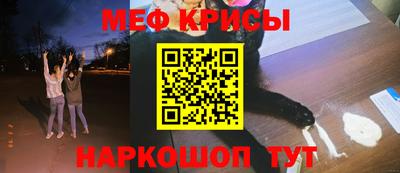 тгк Бузулук
