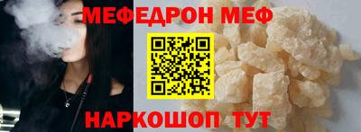 тгк Бузулук