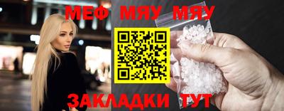 тгк Бузулук