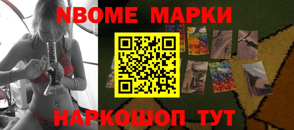 ЛСД экстази кислота Москва